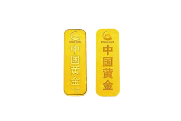 海东平安区上门回收黄金价格